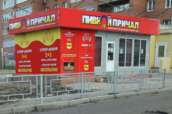 ЖСК подала заявление в полицию, и теперь на предпринимателей возбудили уголовное дело за подделку документов ЖСК подала заявление в полицию, и теперь на предпринимателей возбудили уголовное дело за подделку документов