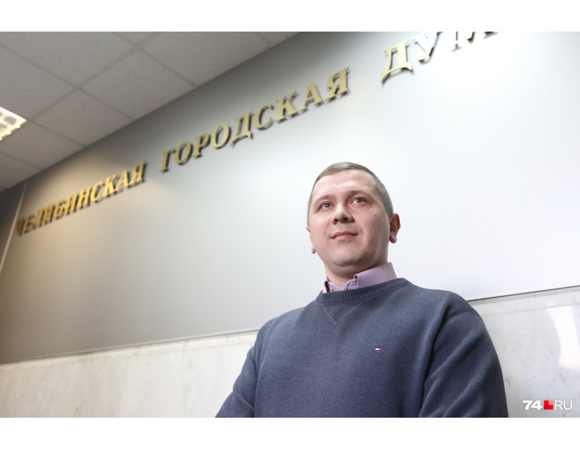 Алексей Фомин предложил зарабатывать на набережной, ввести терминалы в маршрутках и «создать высокотехнологичные кластеры» Алексей Фомин предложил зарабатывать на набережной, ввести терминалы в маршрутках и «создать высокотехнологичные кластеры»