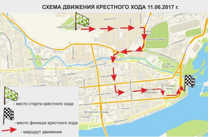 Какие улицы перекроют на день города. Схема движения в центре Красноярска. Схема перекрытия Ново-садовой в Самаре.