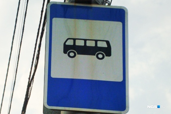 Новосибирцев обеспокоило то, что автобусы <nobr class="_">№ 38</nobr> исчезли с маршрута