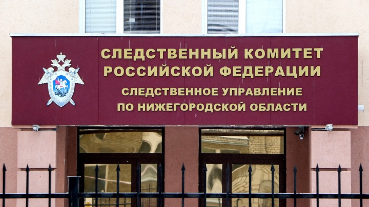 Уклонились от уплаты налогов в 25 млн рублей: в Богородске проходят обыски в компании «РусАгроГрупп»
