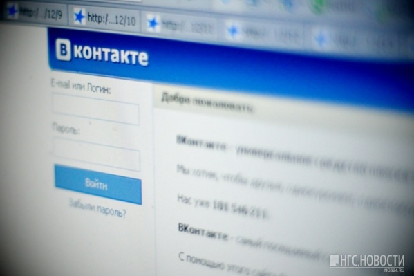 Мужчина разместил на личной странице фото немецкого солдата с 5 композициями Мужчина разместил на личной странице фото немецкого солдата с 5 композициями