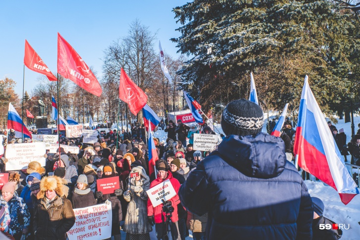 Митинг продолжался около часа Митинг продолжался около часа