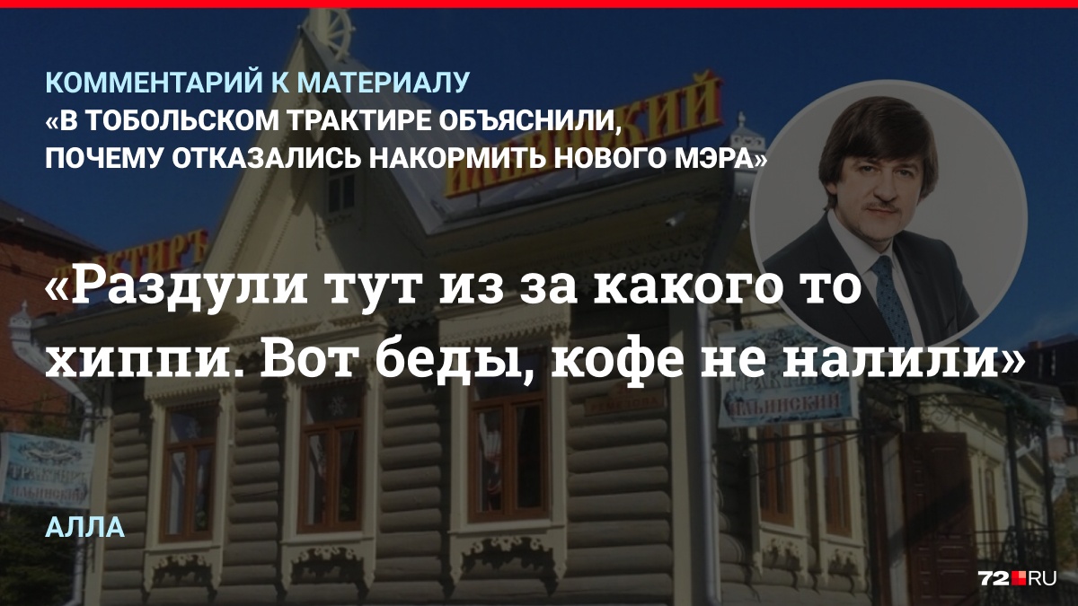 Усложняем задачу. Сколько ошибок в этом комментарии?