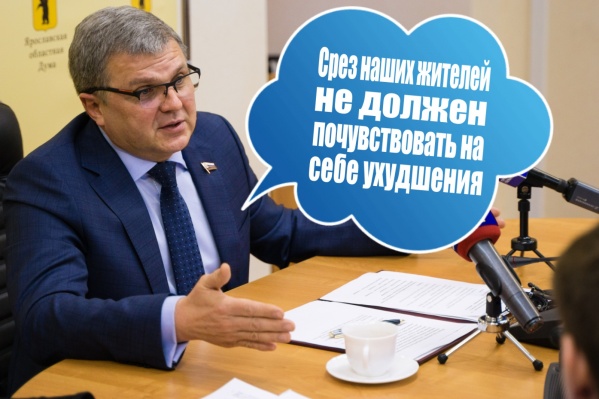 Председатель областной Думы Алексей Константинов Председатель областной Думы Алексей Константинов