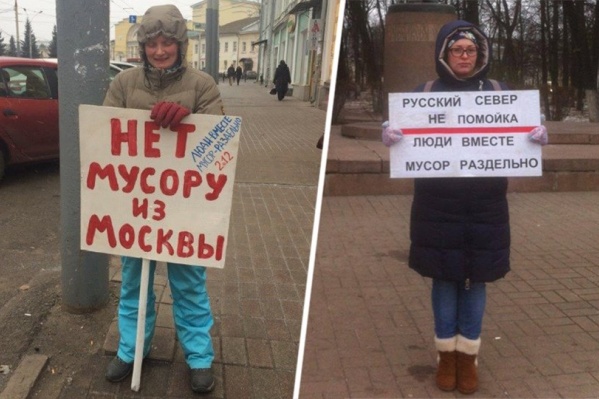 Одиночные пикеты стояли по всему центру Одиночные пикеты стояли по всему центру 