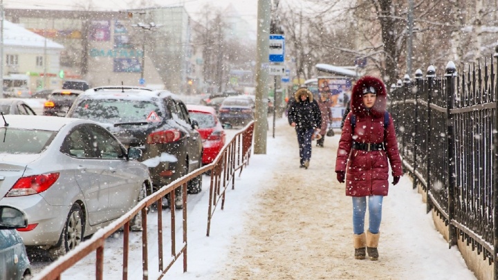 Желтый уровень опасности: синоптики предупредили об ухудшении погоды в Ярославле