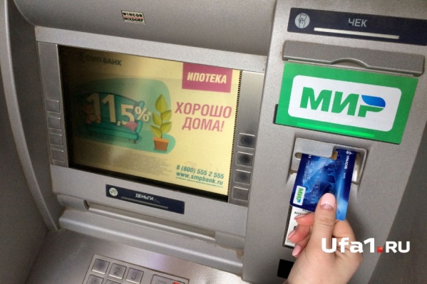 Кредиты на покупку автомибилей в третьем квартале превысили 89 млрд рублей Кредиты на покупку автомибилей в третьем квартале превысили 89 млрд рублей