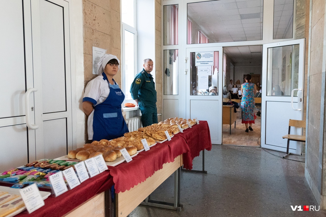 С выручкой сегодня ожидаются проблемы С выручкой сегодня ожидаются проблемы