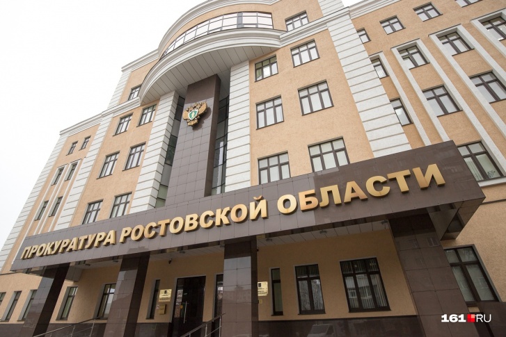 Сбил насмерть: в Ростовской области экс-полицейский пойдет под суд за «пьяное» ДТП