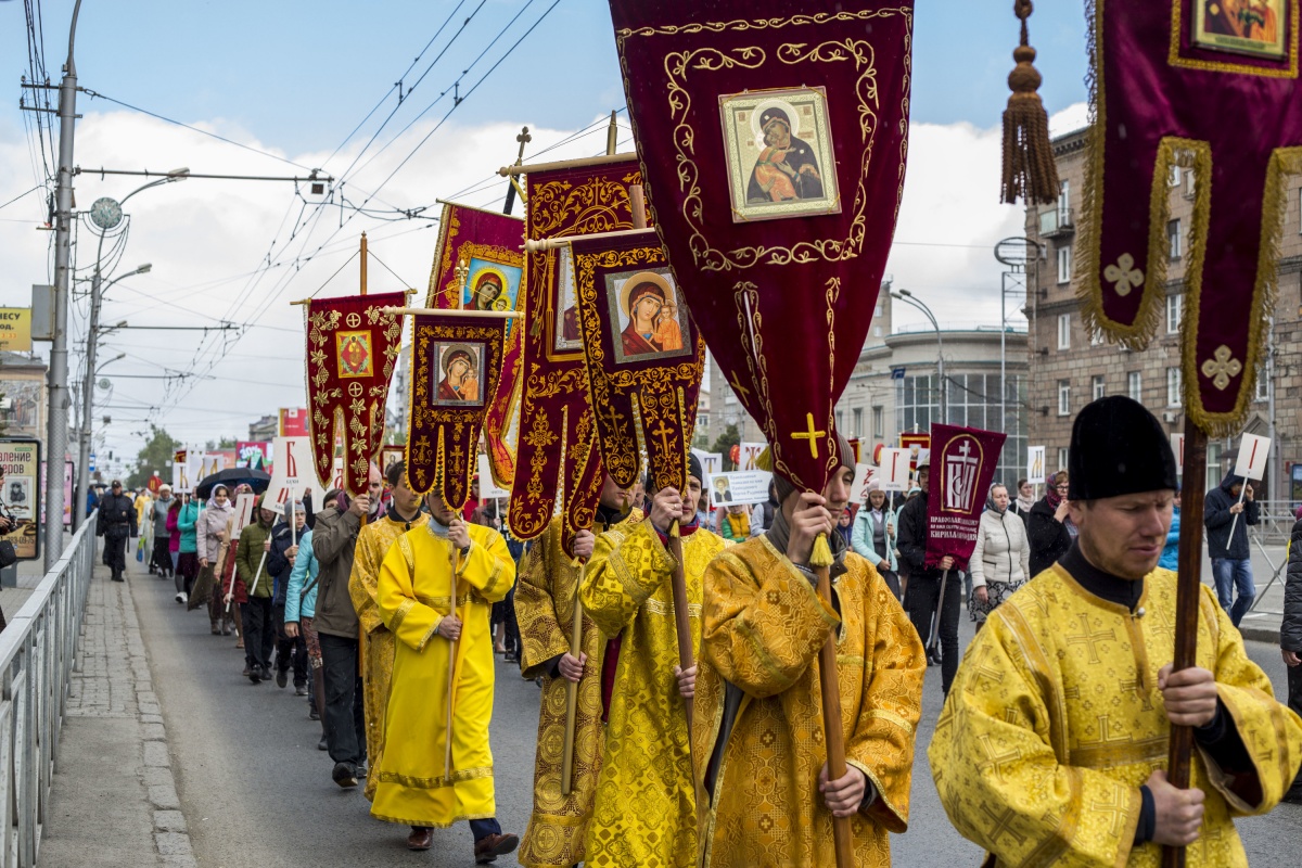 Православные хоругви фото