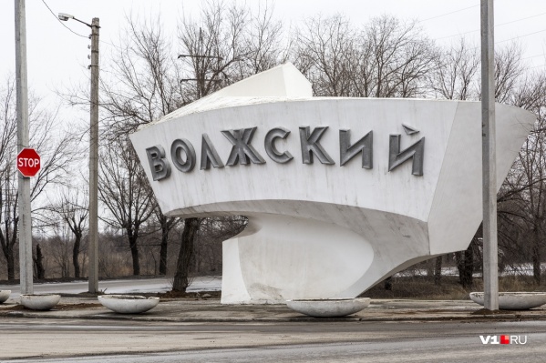 В Волжском решили избавиться от неугодных директоров В Волжском решили избавиться от неугодных директоров