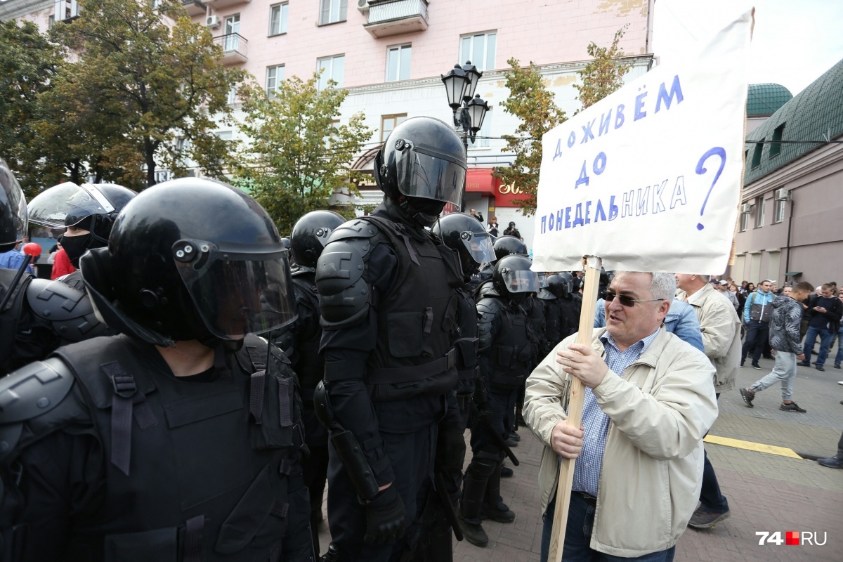 pictures Сидите дома, вас туда никто не посылал: на Украине возмущенных ветеранов АТО поставили на место изображения images Сидите дома, вас туда никто не посылал: на Украине возмущенных ветеранов АТО поставили на место изображения