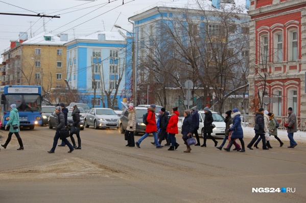 В первую перепись записывали вместе с именами прозвища и указывали физические недостатки В первую перепись записывали вместе с именами прозвища и указывали физические недостатки 
