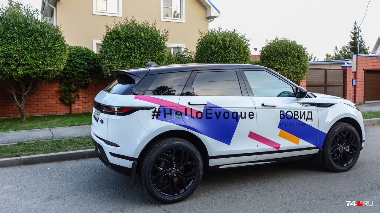 Управляемость у Evoque абсолютно легковая и лишена инертности крупных полноприводников Управляемость у Evoque абсолютно легковая и лишена инертности крупных полноприводников