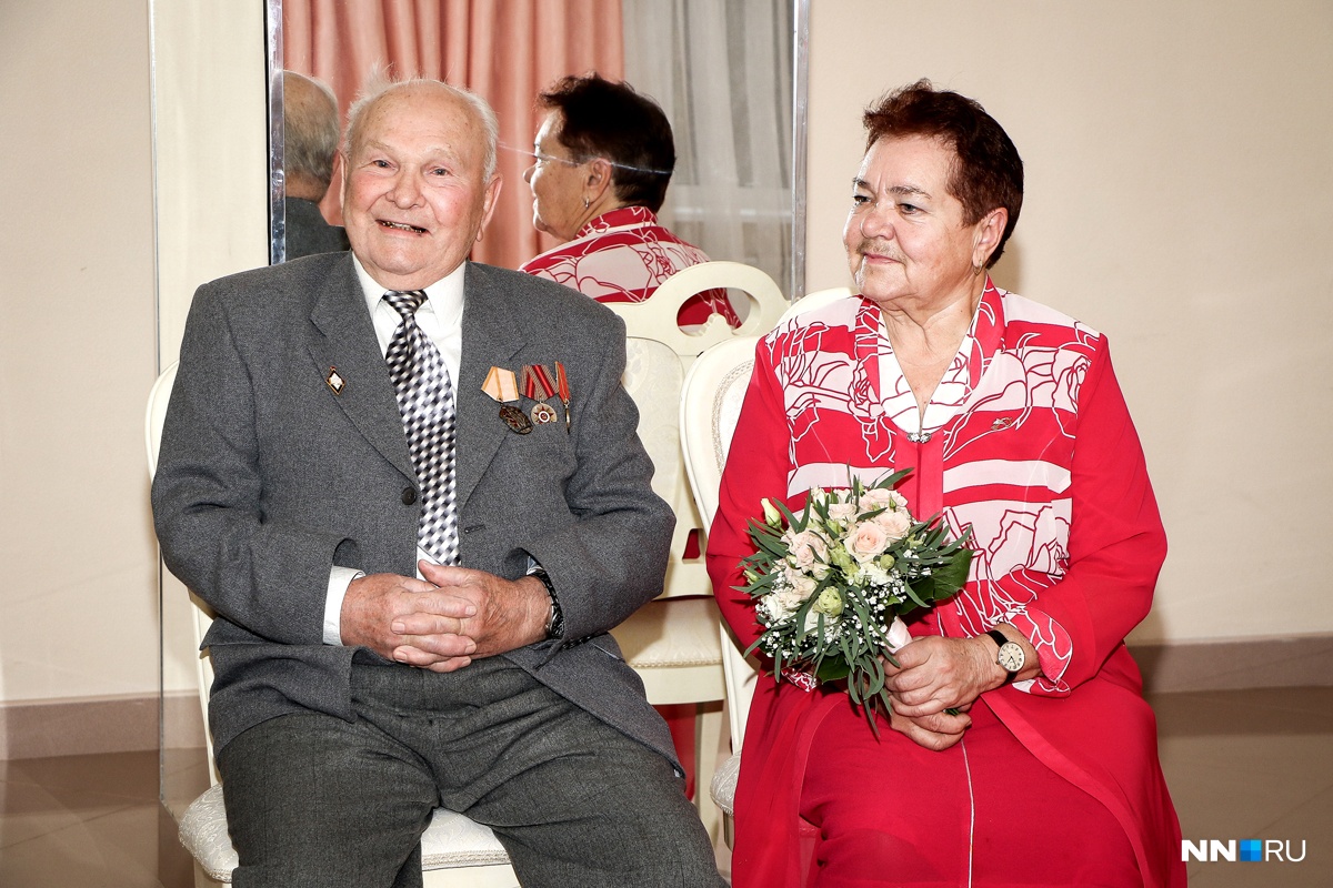 Нижегородцы расписались в ЗАГСе после шестидесяти лет совместной жизни