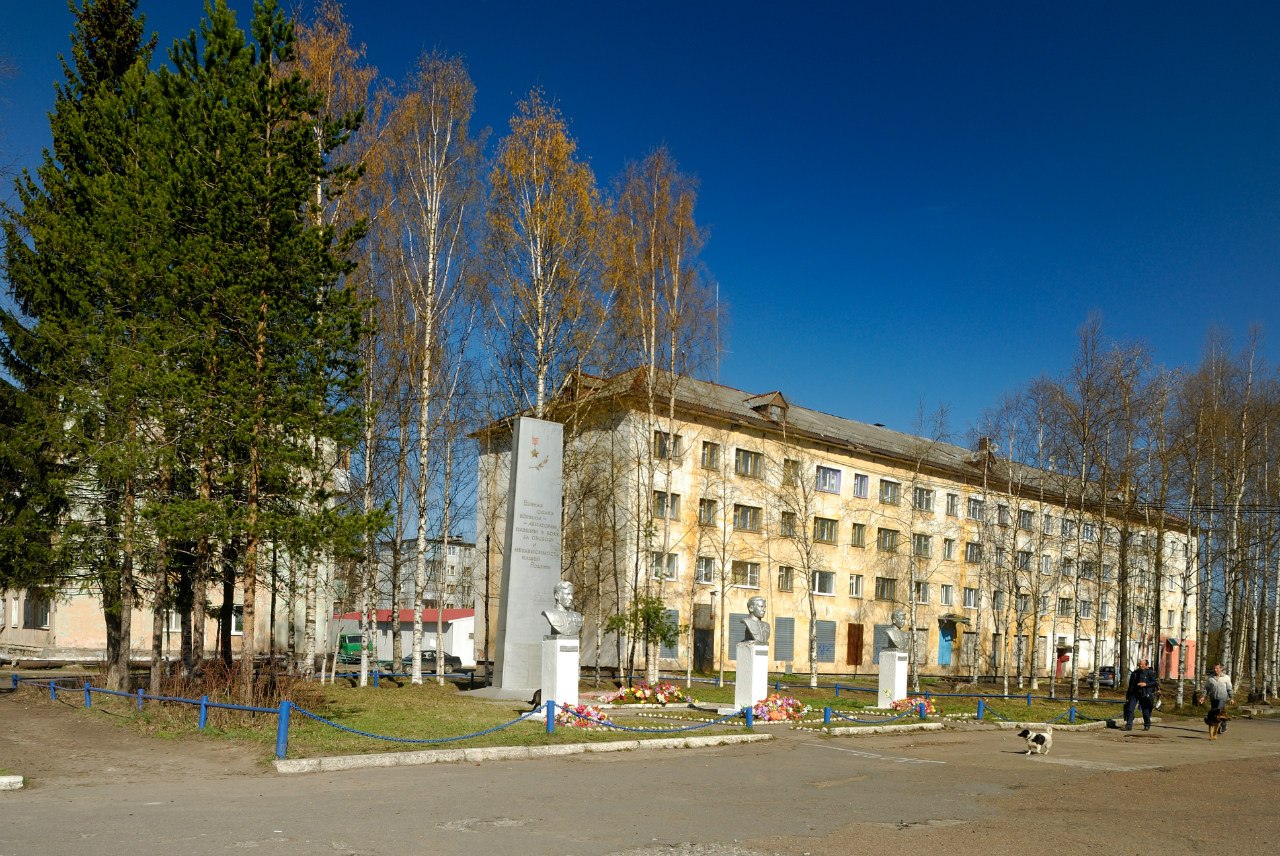 Поселок архангельск. Катунино Архангельск. Поселок Катунино. Пос Катунино Архангельской области. Катунино Архангельск школа.