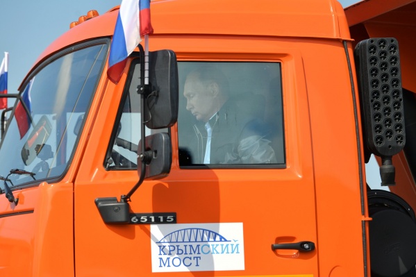 Владимир Путин приехал в Краснодарский край, чтобы открыть мост Владимир Путин приехал в Краснодарский край, чтобы открыть мост