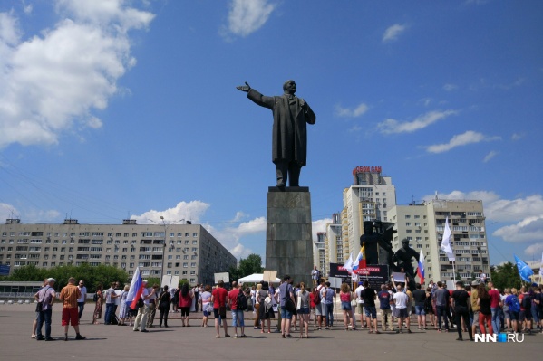 На площади Ленина собрались противники «произвола власти» На площади Ленина собрались противники «произвола власти»