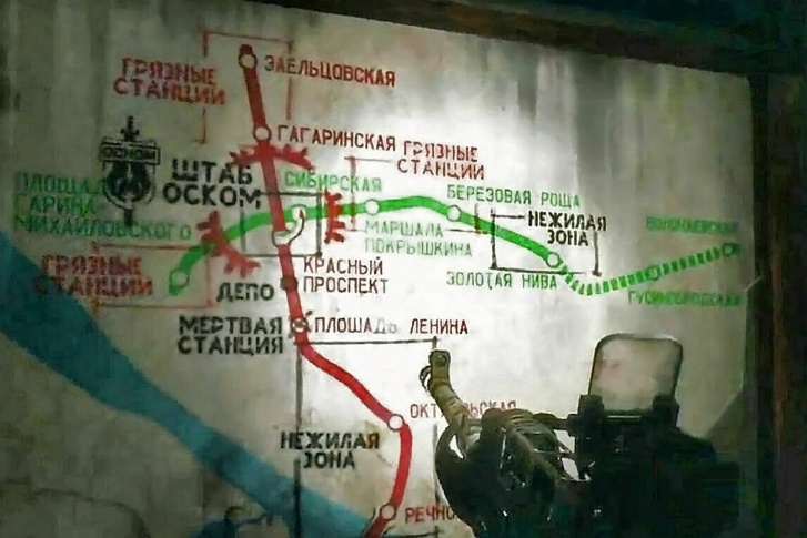 что случилось в новосибирске метро эксодус. Смотреть фото что случилось в новосибирске метро эксодус. Смотреть картинку что случилось в новосибирске метро эксодус. Картинка про что случилось в новосибирске метро эксодус. Фото что случилось в новосибирске метро эксодус