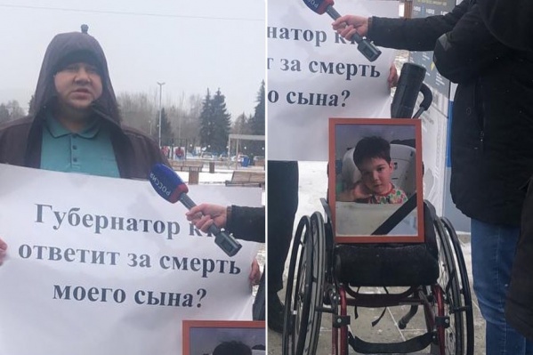 Отчаявшийся отец вышел к зданию краевой администрации Отчаявшийся отец вышел к зданию краевой администрации 