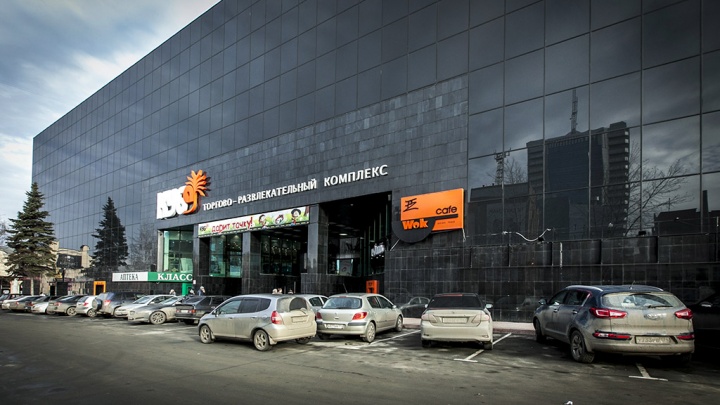 Цена в «кубе»: квартиру в центре Челябинска выставили на продажу за 60 миллионов рублей
