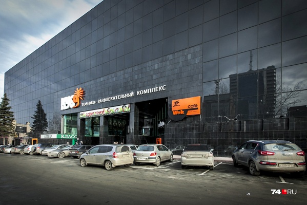 Рядом с ТРК «Куба» соседствует Кировка, на которой есть немало жилых домов Рядом с ТРК «Куба» соседствует Кировка, на которой есть немало жилых домов