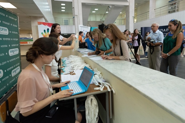  Форум для журналистов прошел в Волгоградском государственном университете Форум для журналистов прошел в Волгоградском государственном университете