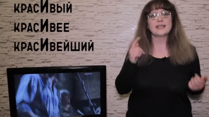 Нижегородская Училка объяснила, как правильно говорить: «в Украине» или «на Украине»