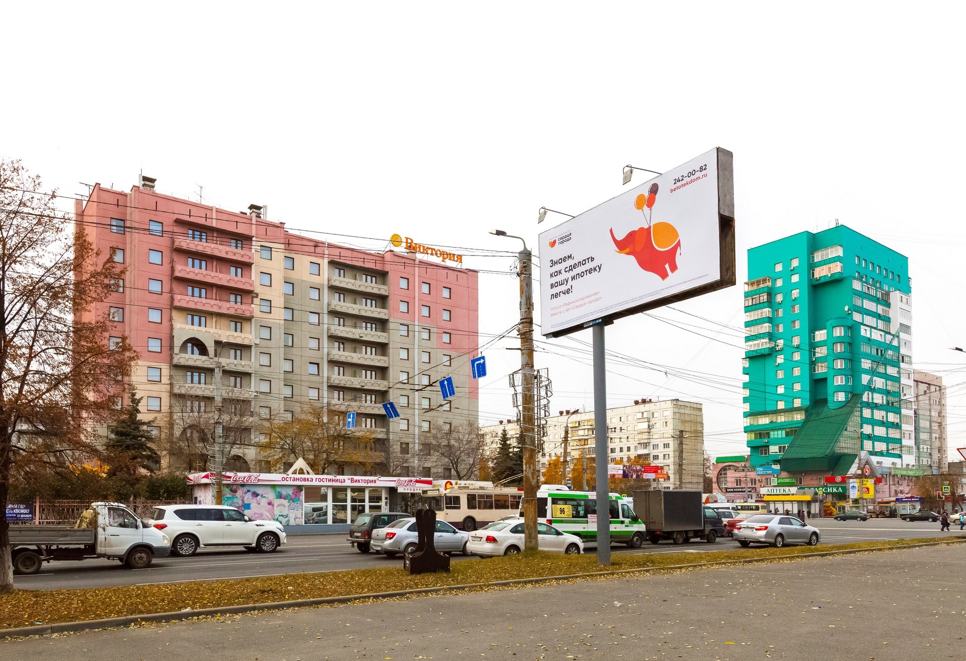 Запад ч. Комсомольский проспект Челябинск. Комсомольской пиосмект Челябинск. Комсомольский проспект Челябинск 1980. Северо-Запад, Челябинск, Комсомольский проспект.