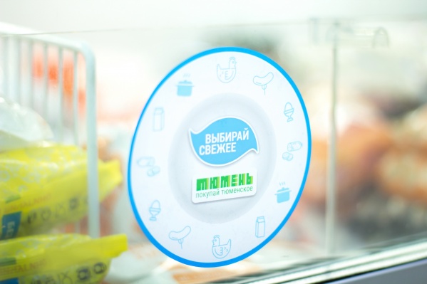 Любимые продукты от местных производителей можно отыскать по минимальной стоимости Любимые продукты от местных производителей можно отыскать по минимальной стоимости