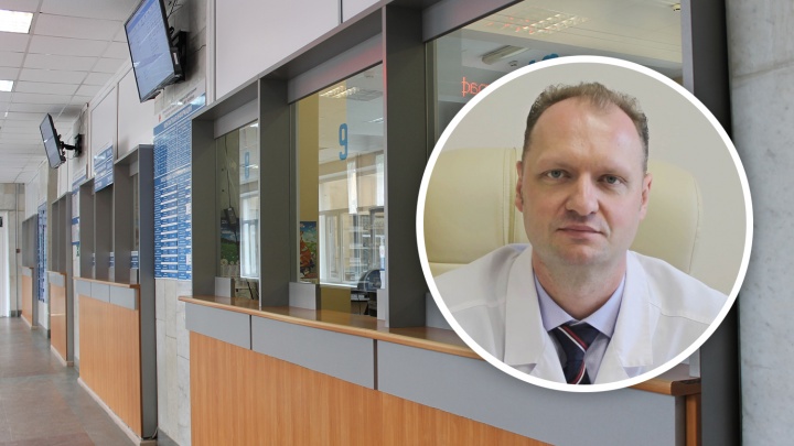В крупной больнице Челябинска нашли замену главврачу, ставшему директором ФОМС