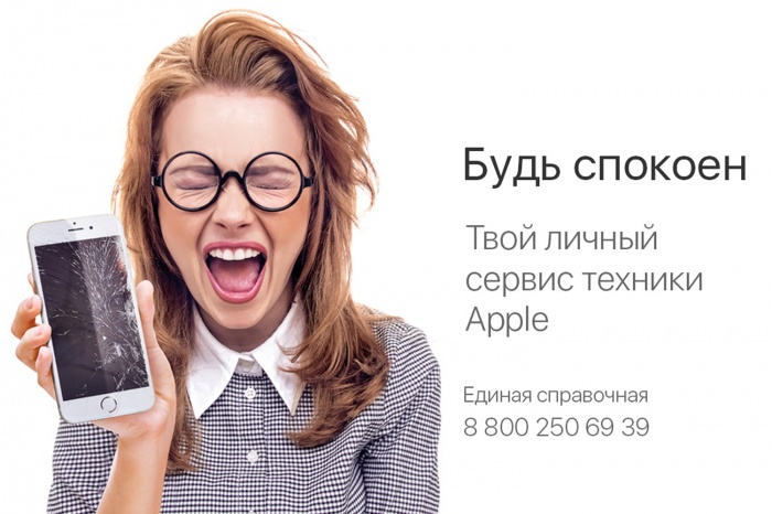 В Новосибирске научились увеличивать память