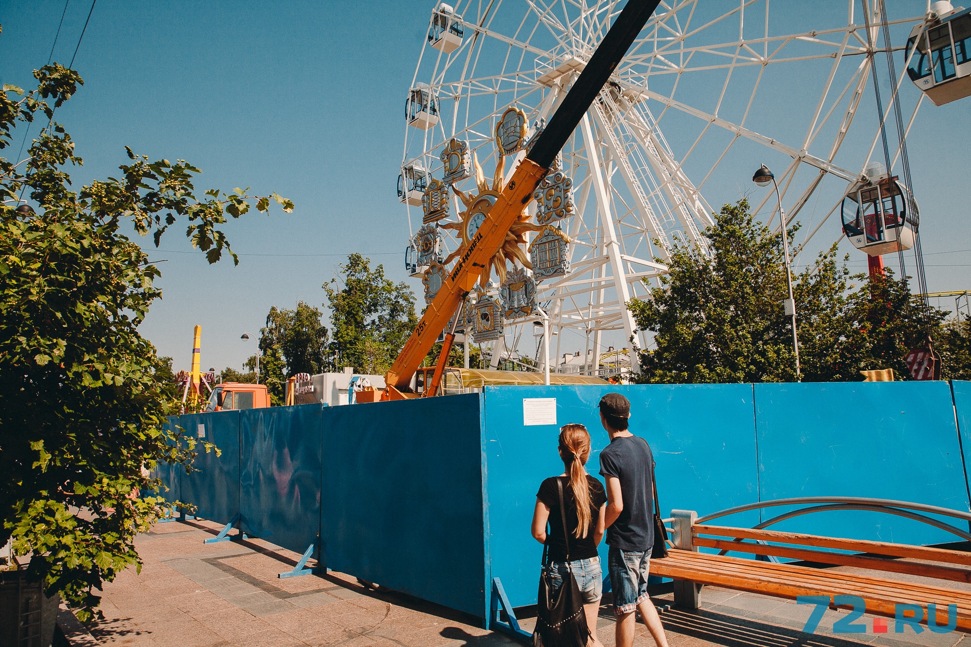 городской парк культуры и отдыха тюмень