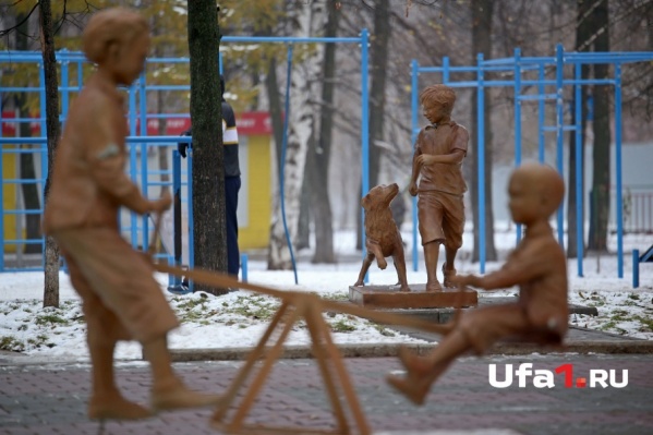 Новые фигуры символизируют семью и дружбу Новые фигуры символизируют семью и дружбу