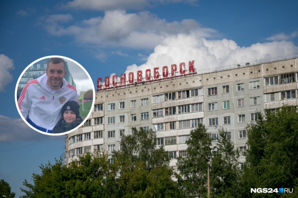 Артём Дзюба и школьник из Красноярского края Артём Дзюба и школьник из Красноярского края