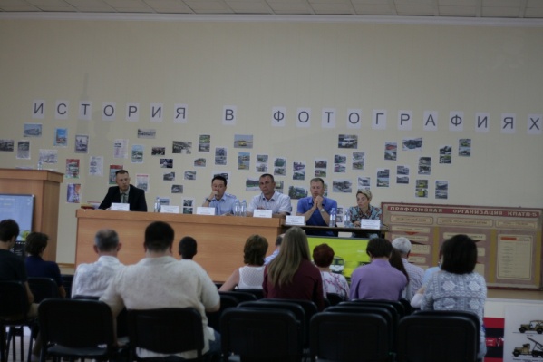 Актуальные проблемы еженедельно обсуждают на собраниях Актуальные проблемы еженедельно обсуждают на собраниях