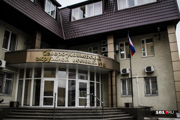 Тамбиеву придется сидеть в колонии строгого режима Тамбиеву придется сидеть в колонии строгого режима