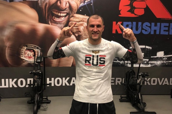 К бою в Челябинске Сергей Ковалёв готовился в последние дни в столице К бою в Челябинске Сергей Ковалёв готовился в последние дни в столице
