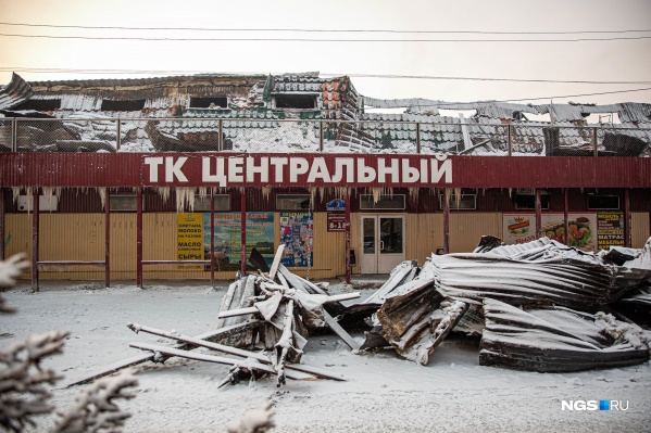 Торговый комплекс загорелся рано утром в среду, 8 января Торговый комплекс загорелся рано утром в среду, 8 января