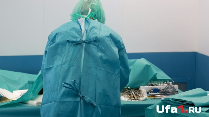 Уфимских врачей накажут за смерть пациентки после пластической операции