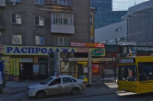 Остановка на ул. Ватутина, 28 Остановка на ул. Ватутина, 28