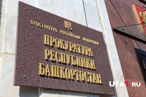 Мужчину осудили по уголовной статье за попытку дать взятку сотруднику ФСБ Мужчину осудили по уголовной статье за попытку дать взятку сотруднику ФСБ