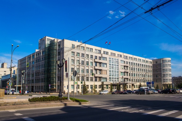В новом министерстве будут работать 64 человека В новом министерстве будут работать 64 человека