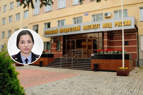 Ольга Пестова работала в Уральском юридическом институте МВД. СМИ сообщили, что причиной её суицида стали проблемы по службе Ольга Пестова работала в Уральском юридическом институте МВД. СМИ сообщили, что причиной её суицида стали проблемы по службе