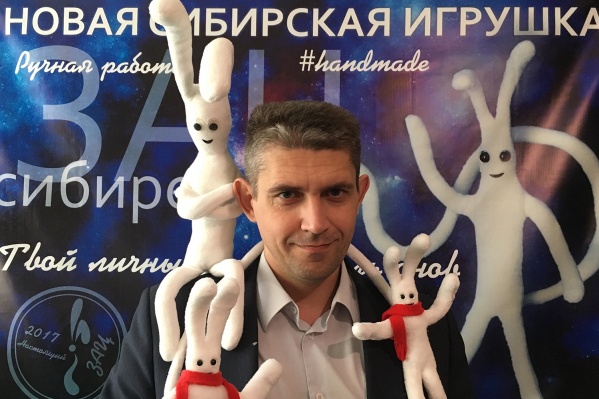 Как говорит Сергей Слободчиков, «зац» — это хранитель снов, также он выполняет функции домового — оберегает дом Как говорит Сергей Слободчиков, «зац» — это хранитель снов, также он выполняет функции домового — оберегает дом