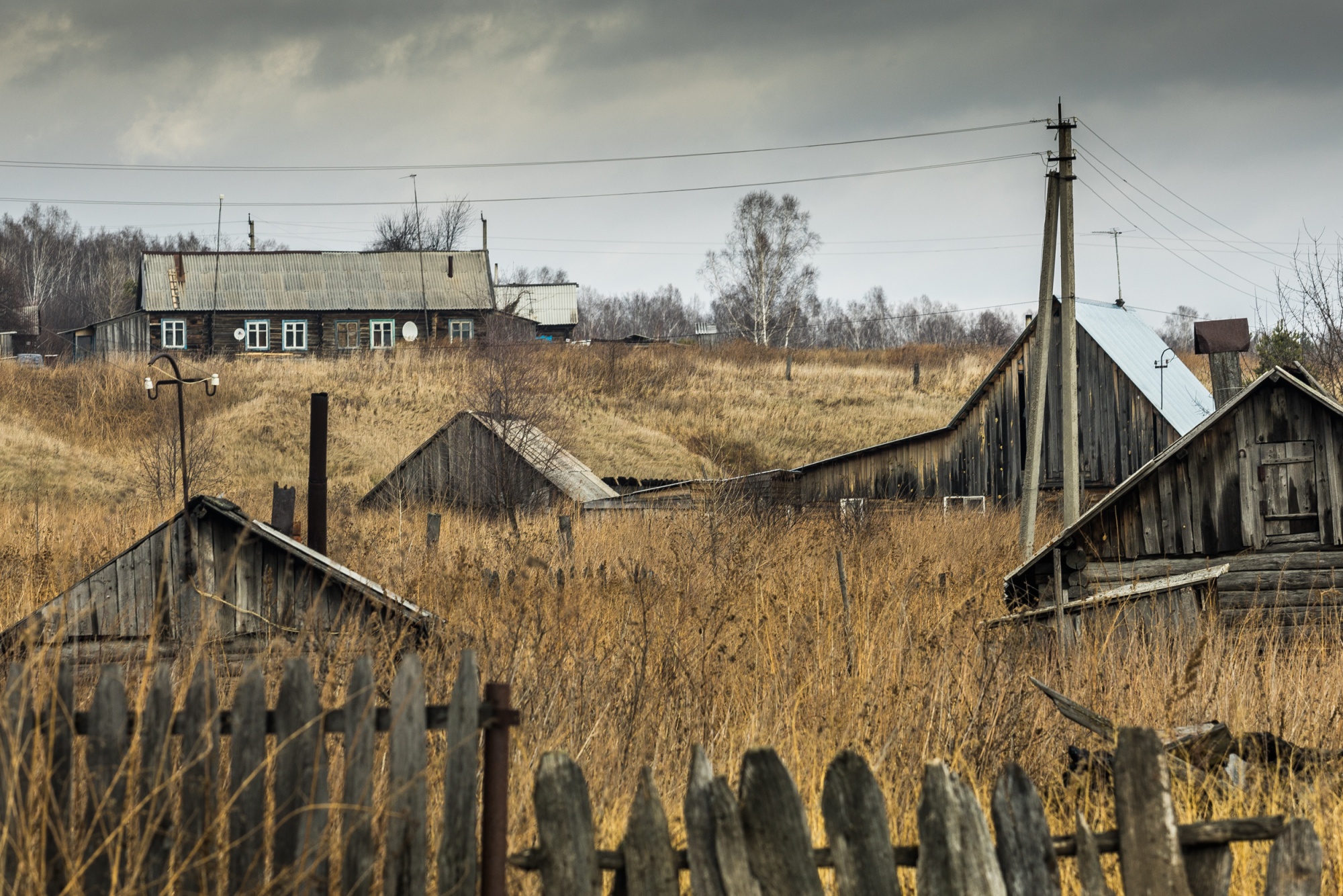 Деревня харино фото