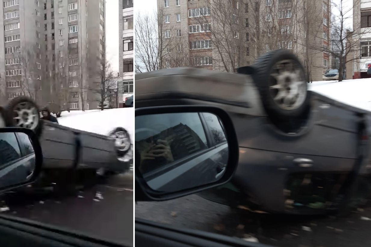 К чему снится перевернуться на машине. Разметелево провалилась машина. Угнал перевернулся Ярославль. Ветер перевернул машину ОСАГО.