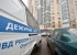 Второй участник перестрелки в ЖК «Бажовcкий» скончался в больнице