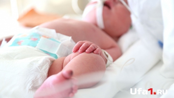 Следователи выяснят, от чего умер новорождённый малыш в уфимской больнице